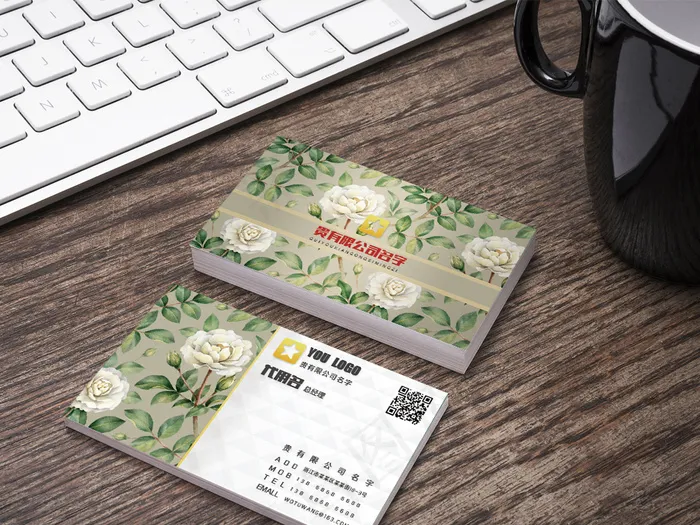时尚唯美家纺布艺壁纸公司名片设计psd模版下载