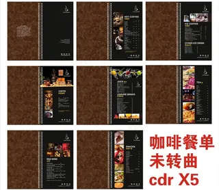 咖啡餐单图片