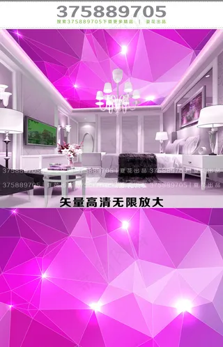 红色立体3D酒吧天顶壁画