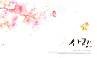 粉色花朵海报设计分层图