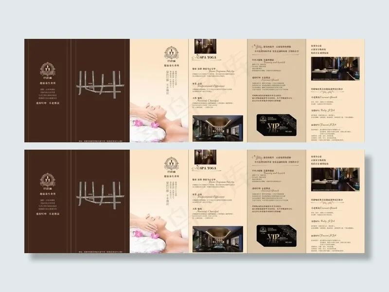 会所折页图片(120X250)cdr矢量模版下载