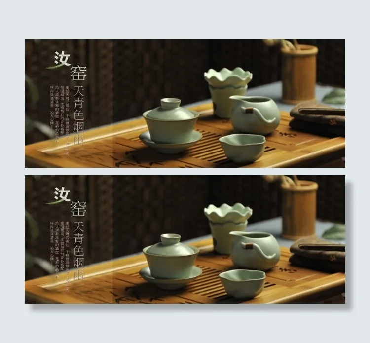 精美海报psd模版下载