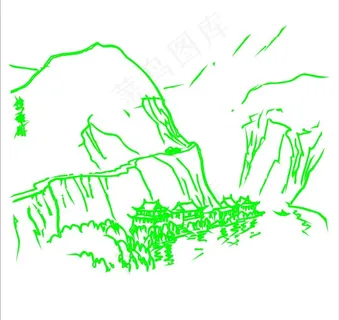 山水风景图片 山水风景图片