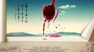 房产广告素材图片