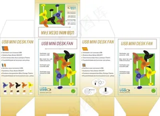 风扇包装盒设计图片