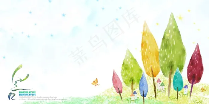彩色树木插画PSD素材(6000X3000(DPI:300))psd模版下载