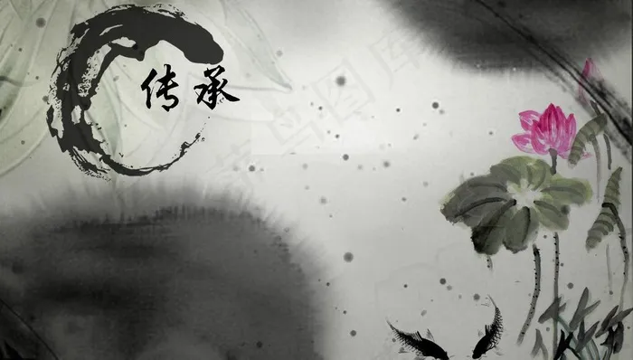水墨广告图片psd模版下载