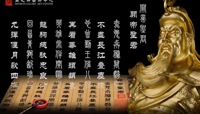 展览海报图片(4134X2590(DPI:300))psd模版下载