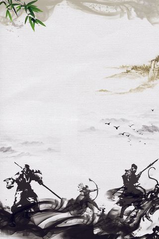 武术招生海报背景