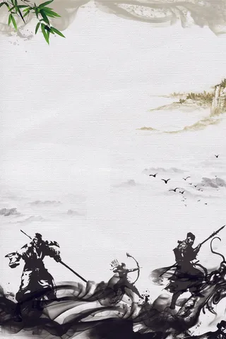 武术招生海报背景