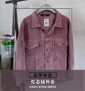 淘宝天猫女装详情页首图设计