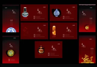 古典暗红色中国风名片卡片设计矢量素材