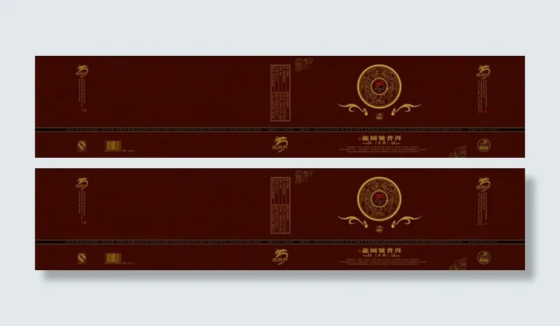 普洱包装图片psd模版下载