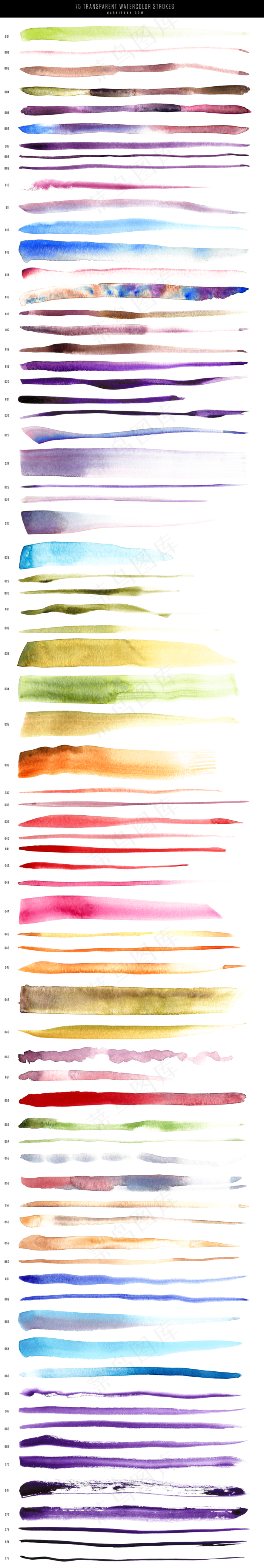 手绘水彩水墨彩条分隔条素材