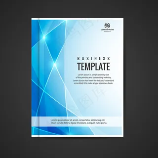 现代科技矢量封面模版