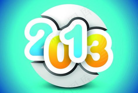 2013年字体创意设计图片