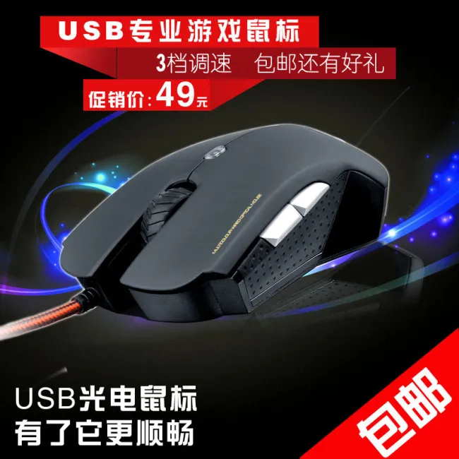 主图模板psd分层源文件设计psd模版下载