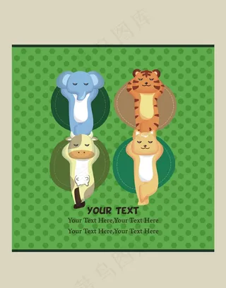 卡通动物场景插画老虎大象牛狐狸