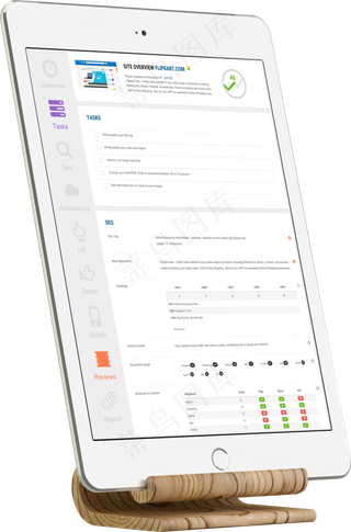 精美苹果ipad平板电脑手持ipa...