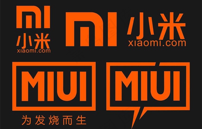 miui小米logo图片cdr矢量模版下载