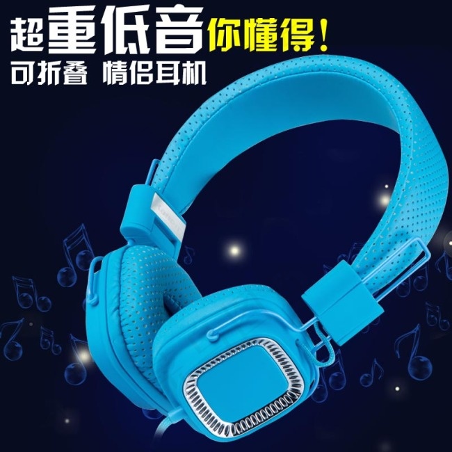 淘宝音乐耳机主图psd模版下载