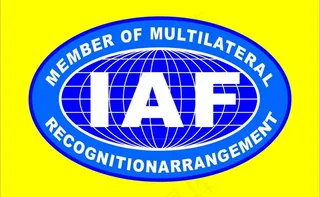 iaf质量标志图片