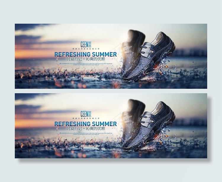 淘宝首页大图男鞋设计图片psd素材...