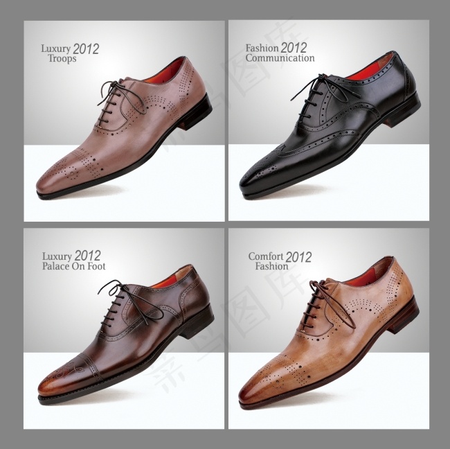 男鞋皮鞋关联营销