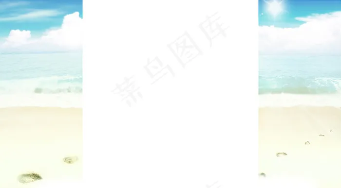 淘宝天猫夏季海滩固定背景模版设计1psd模版下载