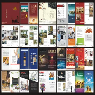 建筑装饰画册设计矢量素材