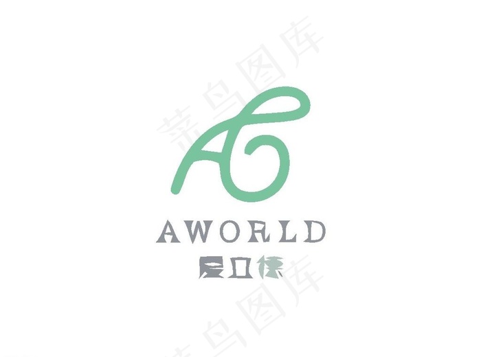 家居装饰logo图片ai矢量模版下载