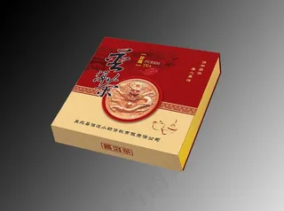 普洱茶包装图片