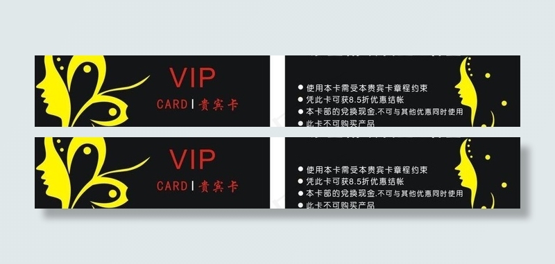 美容美发机构图片