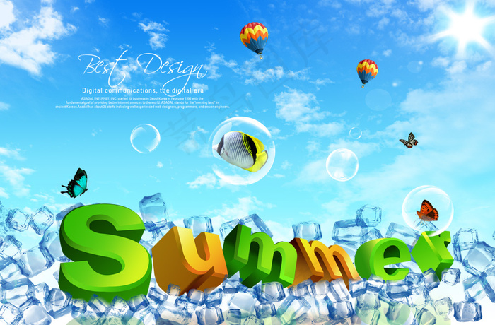 清凉夏天SUMMER海报PSD分层psd模版下载