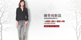 1920全屏海报（非内容区预览图不...