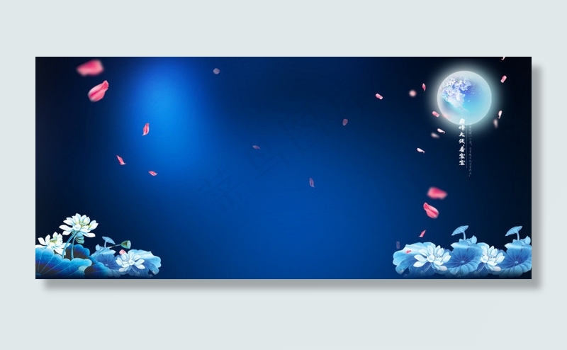 浪漫中国风海报