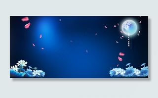 浪漫中国风海报