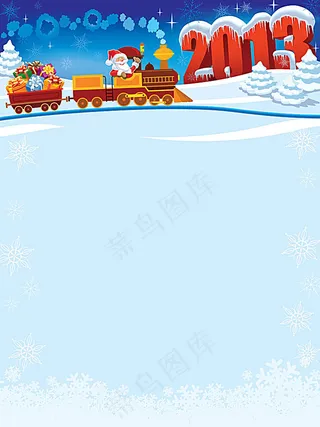 卡通圣诞节背景设计