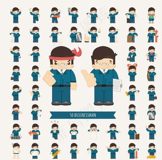 七套可爱的卡通人物形象图片