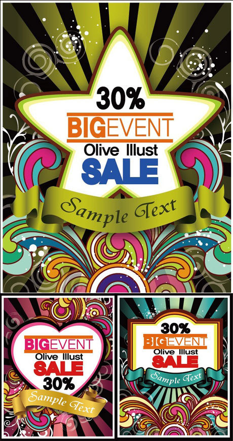 彩色促销折扣宣传海报