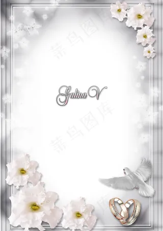 高清相框素材图片