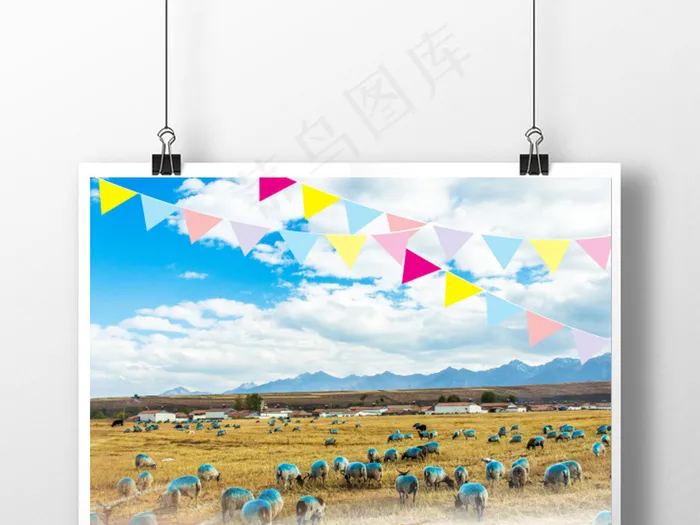 青海旅游(3543X5315(DPI:150))psd模版下载