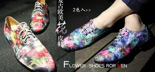 男士碎花鞋图片