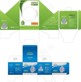 包装盒设计图片