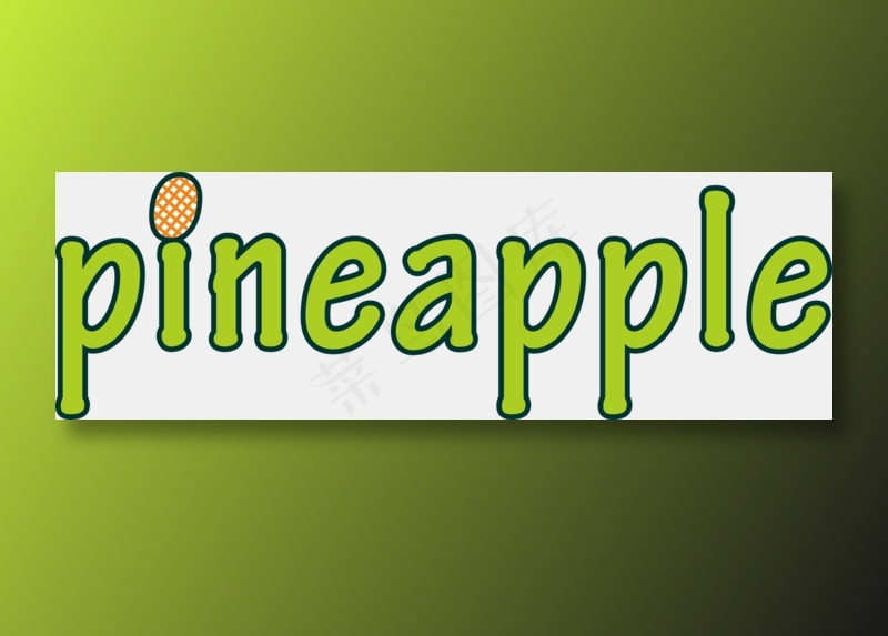 19pineapple菠萝字体设计免抠元素