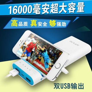 天猫主图800*800像素直通车图