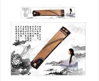 古筝海报图片