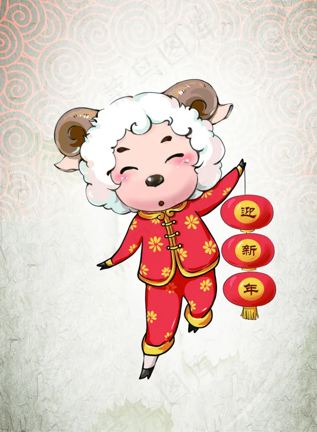 羊迎新年psd模版下载