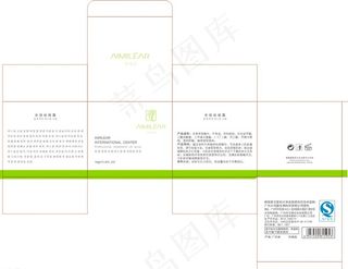 全效袪痘霜盒图片