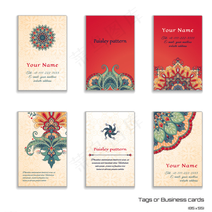 典雅花纹卡片矢量素材图片